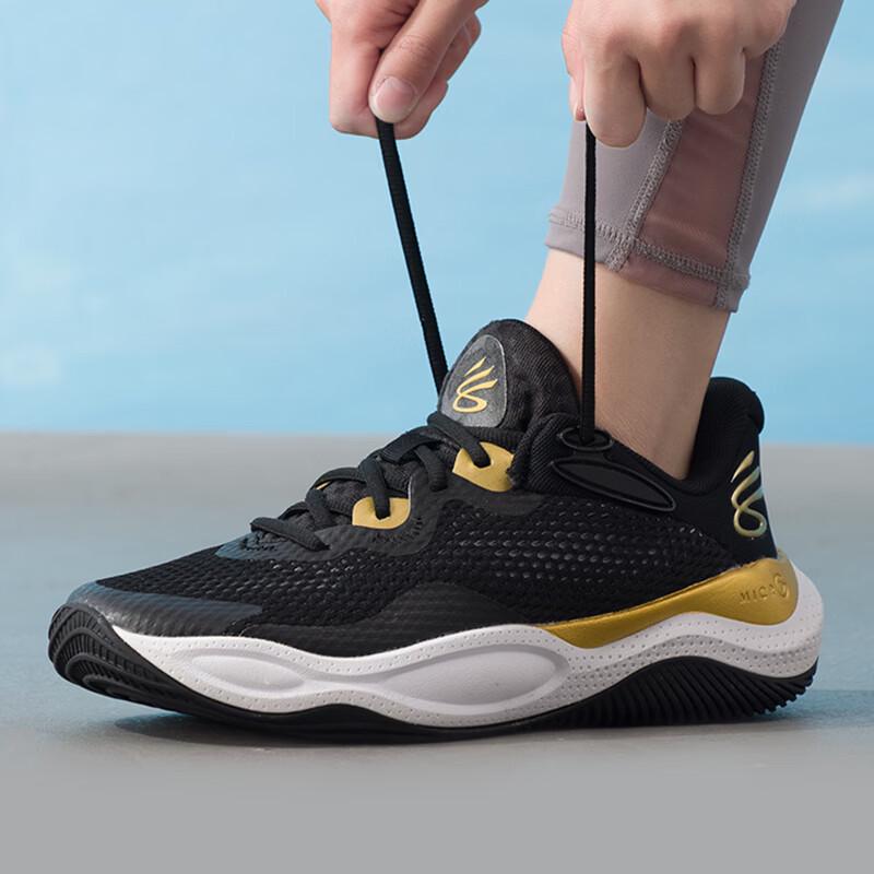 Under Armour Curry Splash 24 AP Basketball Shoes