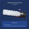 Compatible Konica Minolta TN-222 Black Toner Cartridge