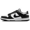 Nike Dunk Fiery Knight Leather Abrasion Resistant Low Top Skateboard Shoes Men's Black White HF5441-100(Team626-)