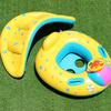 Safe Inflatable Baby Swimming Pool Infant Float Adjustable Sunshade Seat Bathing  Ring Summer Toy