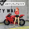 Moreart 164 Miniature Figure & Motorcycle Set MO642051 (Model Girl, Model Diorama, Miniature Car) [Used]