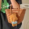 Whimsical Butter Bear Stuffed Toy Keychain Plush Bear Doll Keyring Hanging Ornament for Backpack and Bag Charm Accessory