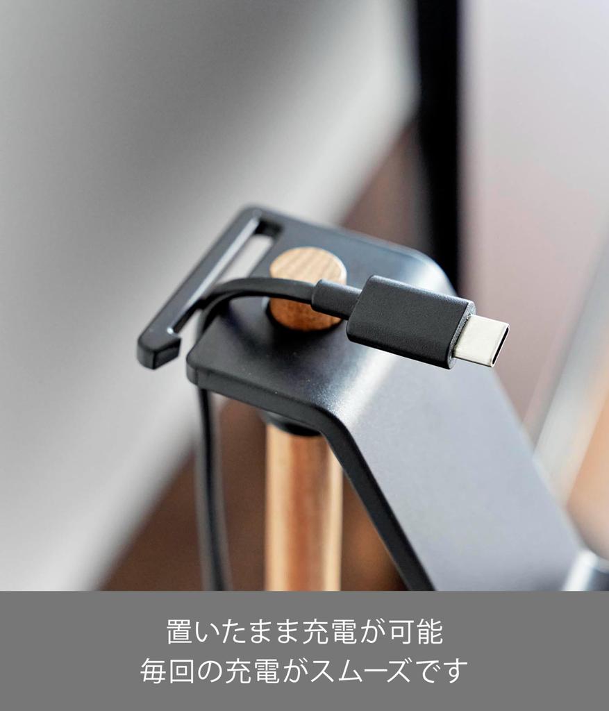 Yamazaki a Moving Game Controller Storage Rack In Measures 17cm Wide X 17cm Deep X and Features Adjustable Height and Orientation for Charging While