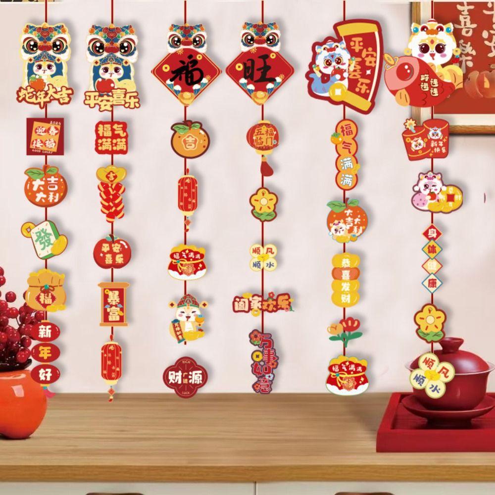 

2pcs Traditional 2025 Snake Year Curtains Pendants Fu Character Hanging Ornament New Year Gift Style 2