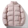 Solid color stand-up neck cotton-padded clothes for men's winter new thickened warm bread clothes ins loose flow cotton clothes jacket