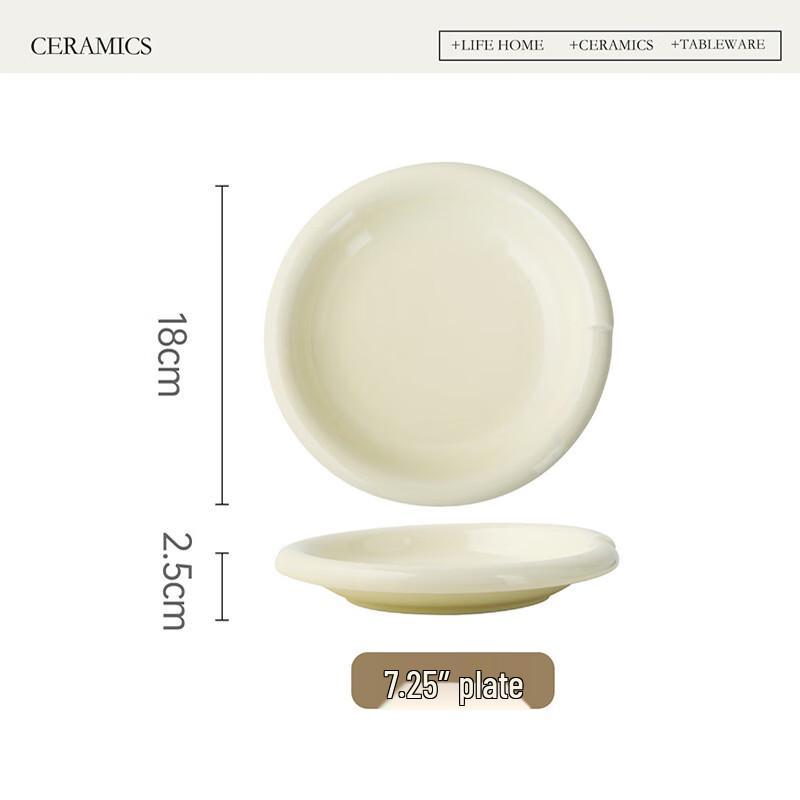 Nordic Cream Ceramic Underglaze Dinnerware