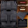 LeDao L90 Floor Mats TPE 2025 Model for Six-Seater & Seven-Seater Cars - Custom Interior Carpet Mats