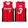 2026 Summer Unisex Group Jersey Basketball Jersey Breathable Sleeveless Tank Top
