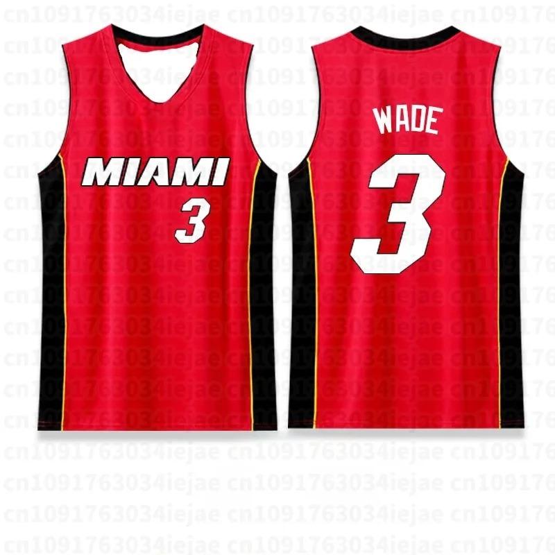 2026 Summer Unisex Group Jersey Basketball Jersey Breathable Sleeveless Tank Top