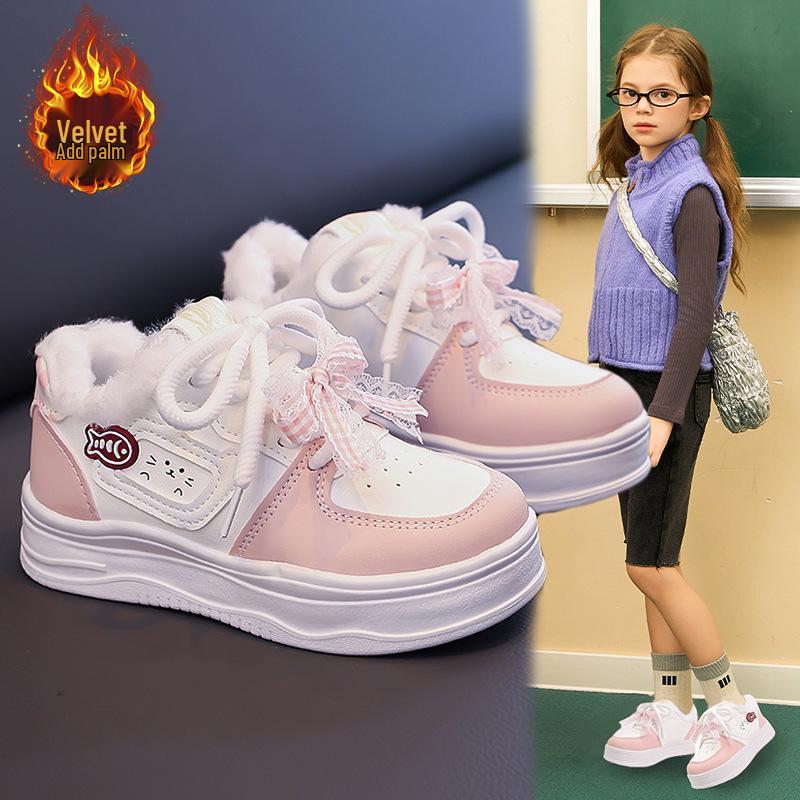 

Kids Milky Fufu Thick-Soled White Plush Skate Shoes - Autumn/Winter 2025 Model 32