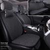 Comprehensive All-Season Linen Seat Cushion Set for Five-Seater Cars