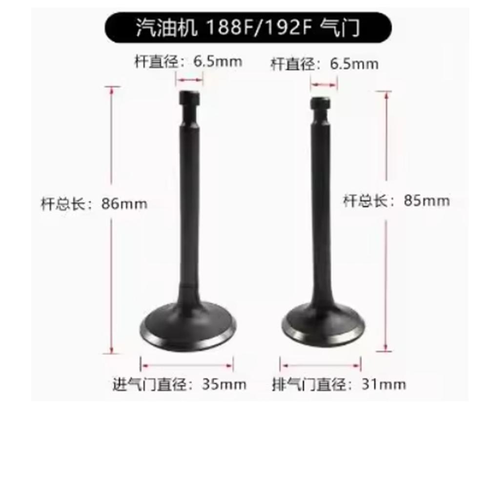 10pcs 152F 154F 168F 170F 177F 188F 190F 192F Intake Exhaust Valve Gasoline Engine GX160 GX200 GX240 GX270 GX340 GX390 GX420