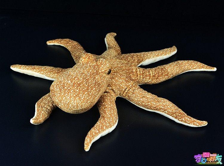 Cute Octopus Plush Toy Realistic Marine Mollusk Funny Simulated Squid Plush Toy Kid Girl Birthday Gift