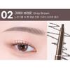 Peripera Speedy Eyebrow Auto Pencil 02 Gray Brown