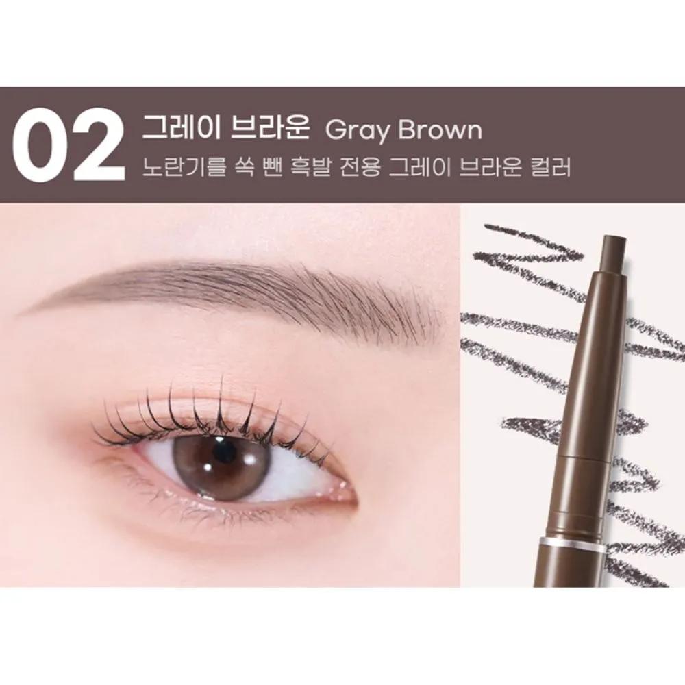 Peripera Speedy Eyebrow Auto Pencil 02 Gray Brown