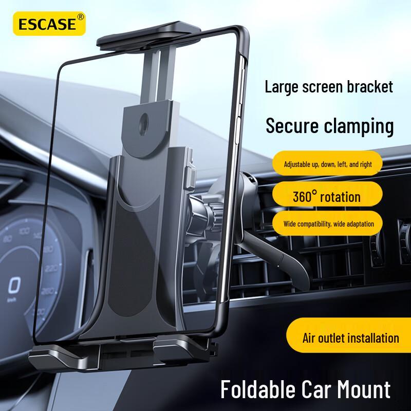 ESCASE Foldable Phone Air Vent Car Mount 1