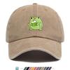 pc Coconut Milk Frog Print Baseball Cap Unisex Breathable Adjustable Duckbill Cap Suitable for All Seasons Multifunctional