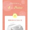 La CASTA - Aroma Esthe Hair Soap 40