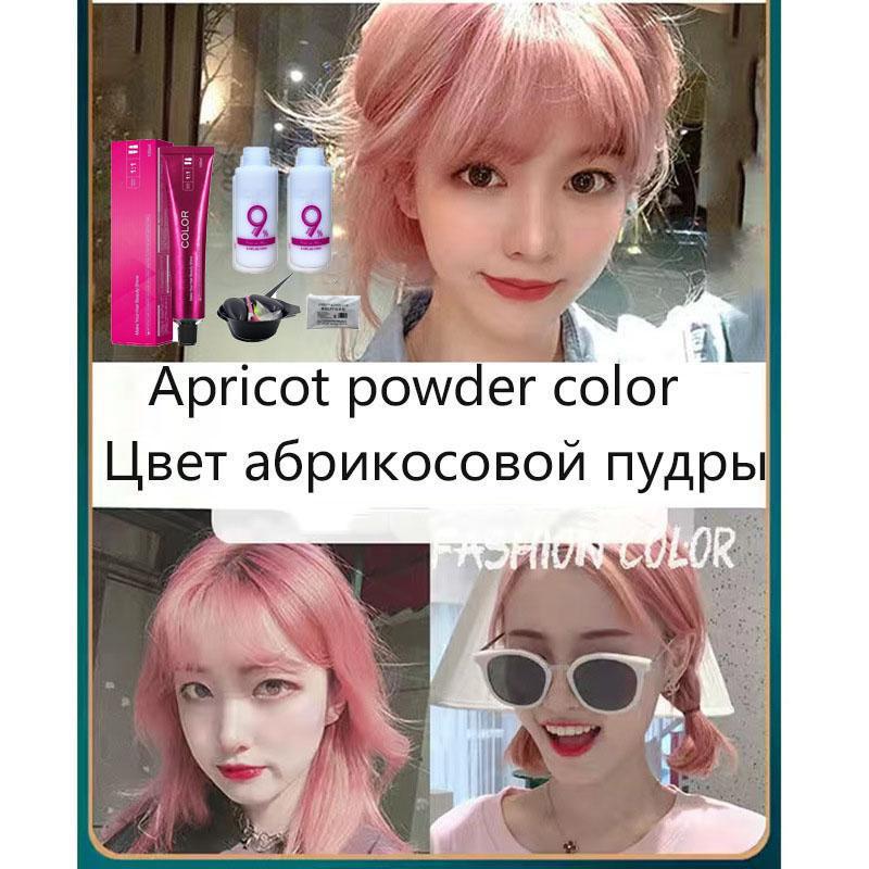 

Модный тренд Набор для окрашивания волос для мужчин и женщин Многоцветный на выбор Набор для окрашивания волос Набор Кремы для окрашивания волос Не повреждают волосы