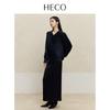 HECO New Chinese Style Drapey Acetate Maxi Skirt