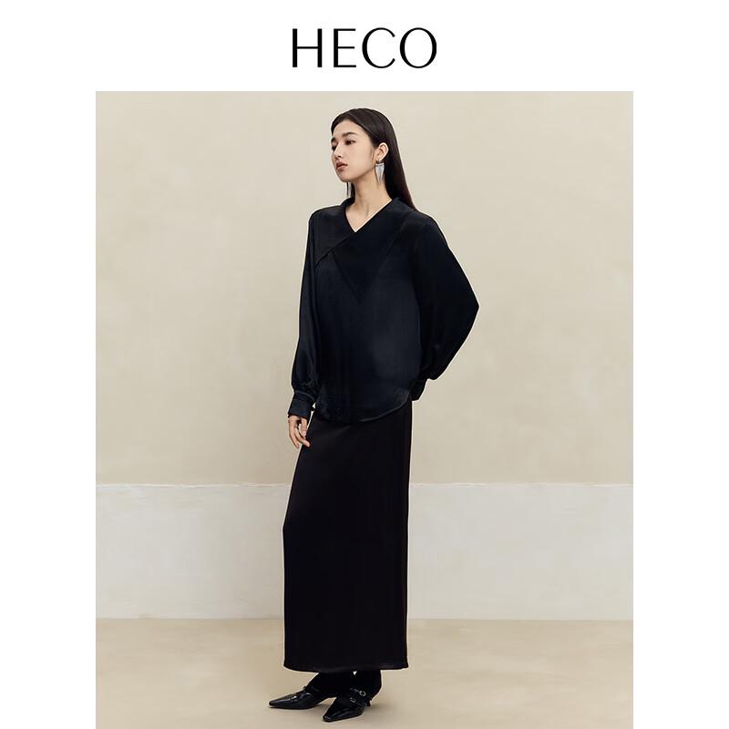 HECO New Chinese Style Drapey Acetate Maxi Skirt