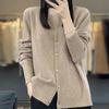 2023 Women's Pure Wool V-Neck Cashmere Cardigan - Solid Color Knit, Loose Fit