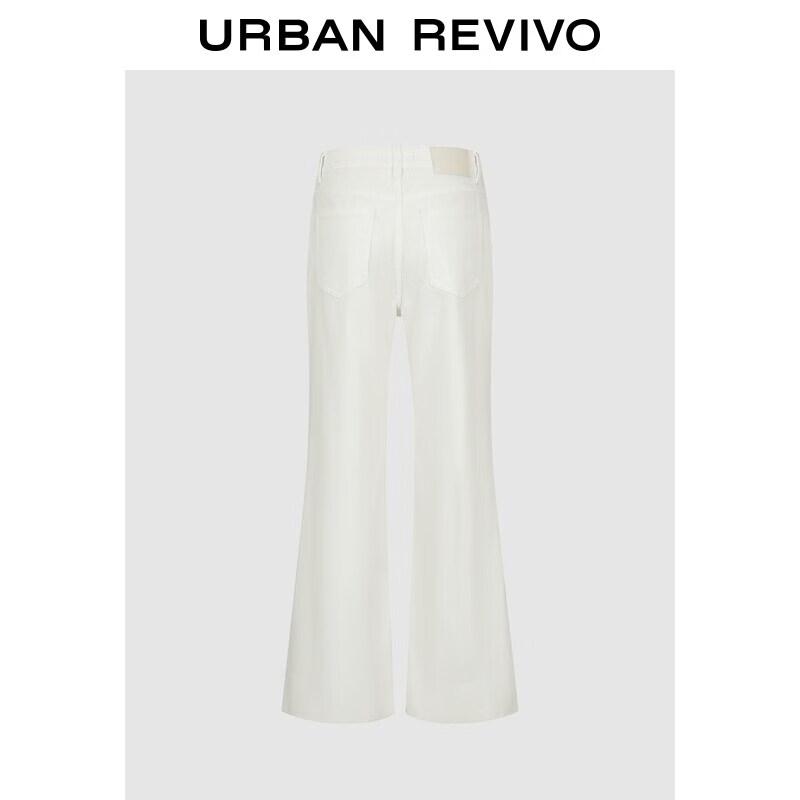 UR2026 Women s Patch Pocket Flare Denim Trousers 25