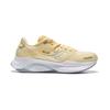 SAUCONY Guide 16 Slip Resistant Cushioning Low Top Marathon Running Shoes Women's Yellow S10810-34