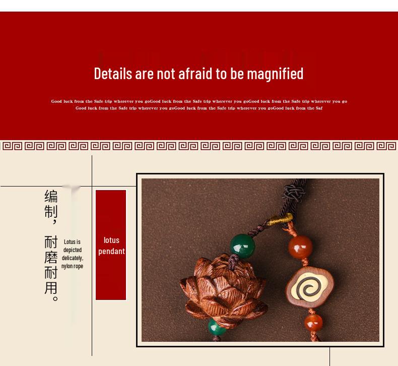 Rosewood & Peach Wood Car Pendant with Buddha/Guanyin Plaque - High-End Tassel Car Decoration