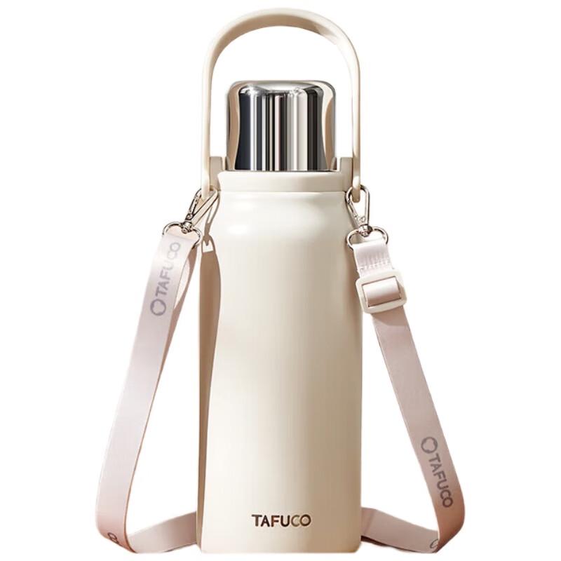 TAFUCO T1173 Insulated Thermos Bottle