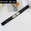 Elastic Black Modern Waist Belt For Women With Adjustable Features Complementing Skirts And Dresses Effortlessly