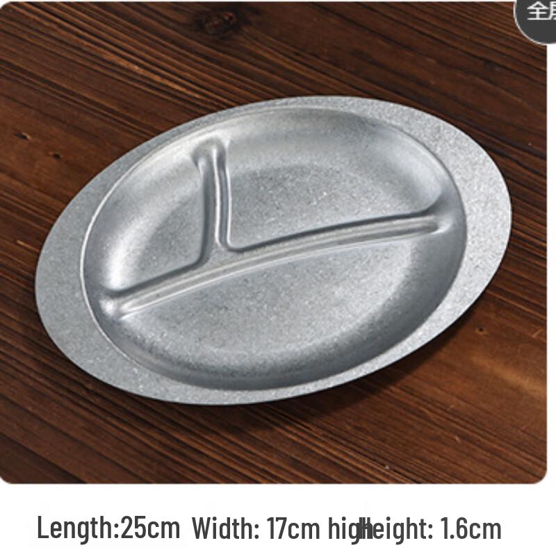 Wutuo Stainless Steel Round BBQ Plate