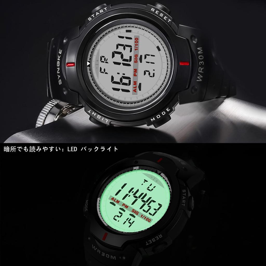 Digital Watch with Large Sport Acrylic Mirror Rugged Luminous Date Shock Black Men's Display, Style, Waterproof, Finish, Design, Function, Alarm,