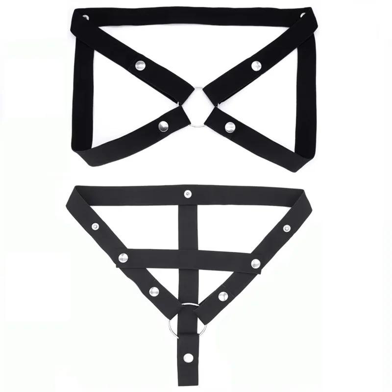 Men's Auxiliary Belly Band Chastity Lock Fixing Band Elastic Large Adjustable Elastic Band Adult Sex Product