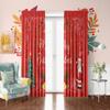 Christmas Decorated Tree Print Curtains Polyester Material Suitable Bedroom Living Room Study Curtain Set Of 2 Made Washable Area Ready