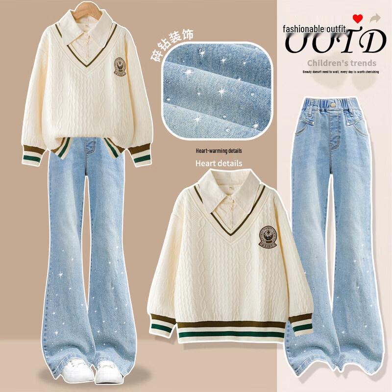 Moonkids Girls  Preppy Chic Polo Collar Sweatshirt Set