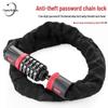 Chuang Wu Bang Anti-Theft Chain Combination Lock