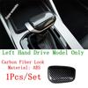 Carbon Fiber Car Interior Gear Shift Knob Shifter Handle Sticker Decoration Cover Trim Accessories For GEELY EMGRAND  - 2025