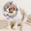 Adjustable Pet Elizabeth Collar Soft Anti Licking Collar Cat Cone Collar  Wound Recovery
