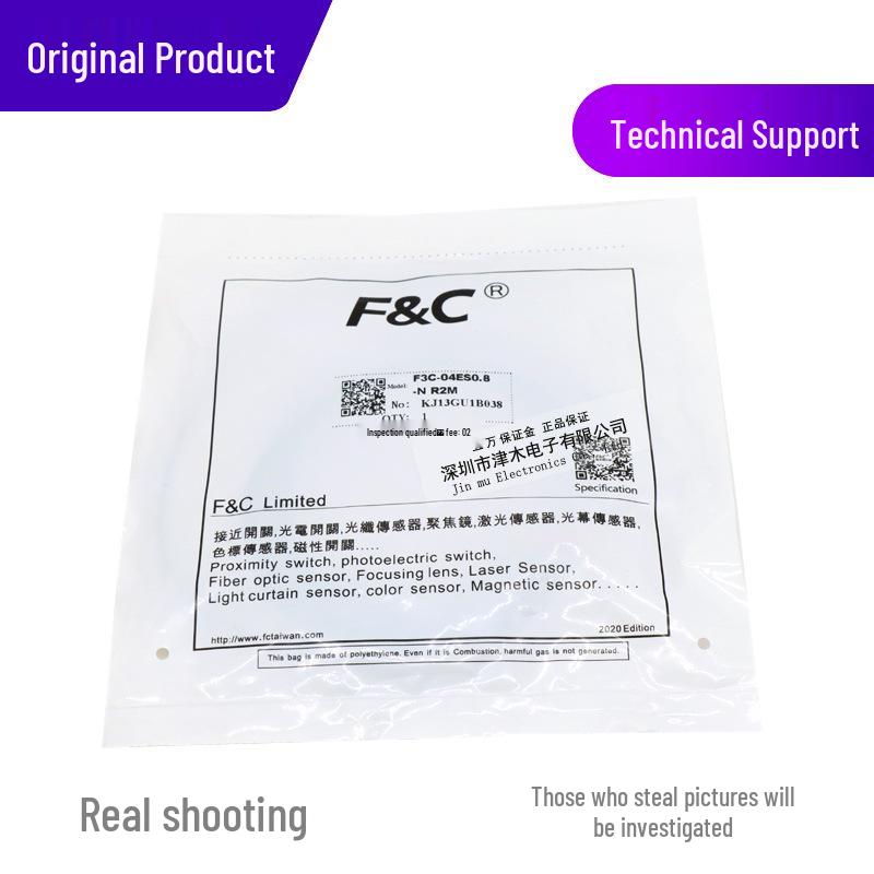 Jiazhun F3C-04ES0.8-N: 4mm Threadless Proximity Sensor, NPN, Normally Open
