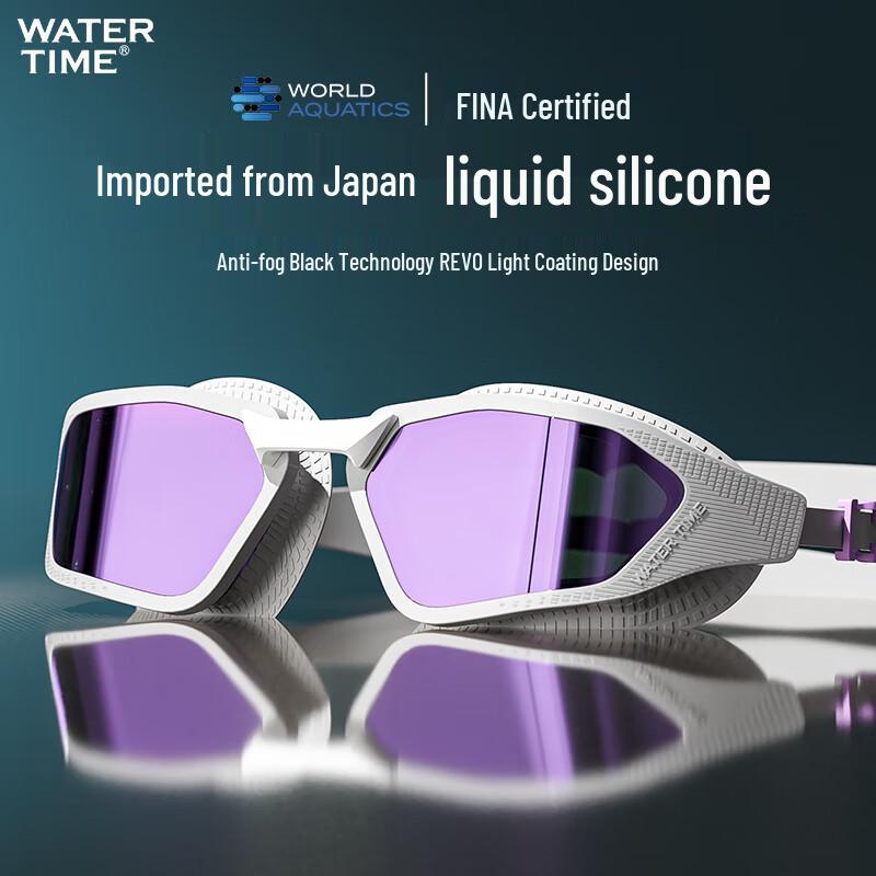 

WATERTIME Adult HD Coated Anti-Fog Swimming Goggles Non-prescription