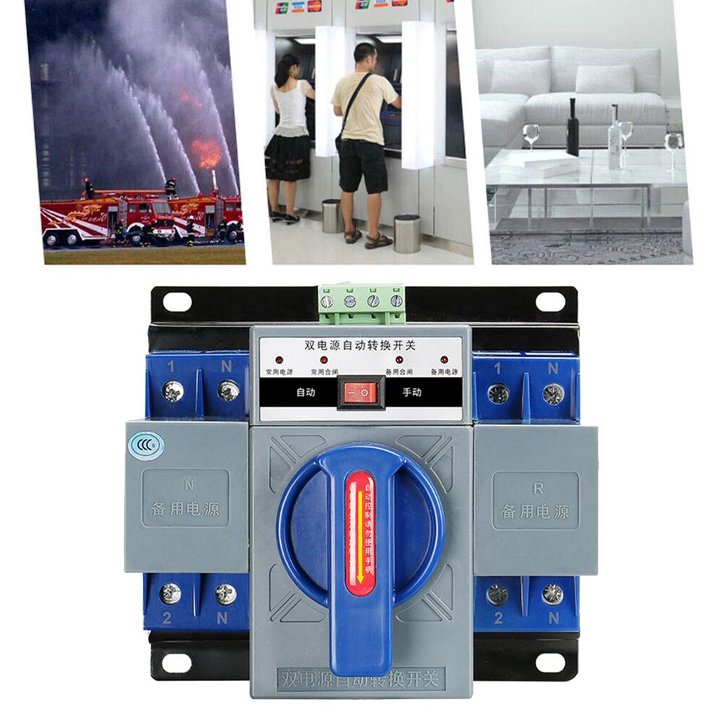 

Наприклад, перемикач живлення ліфтів, перемикач спостереження