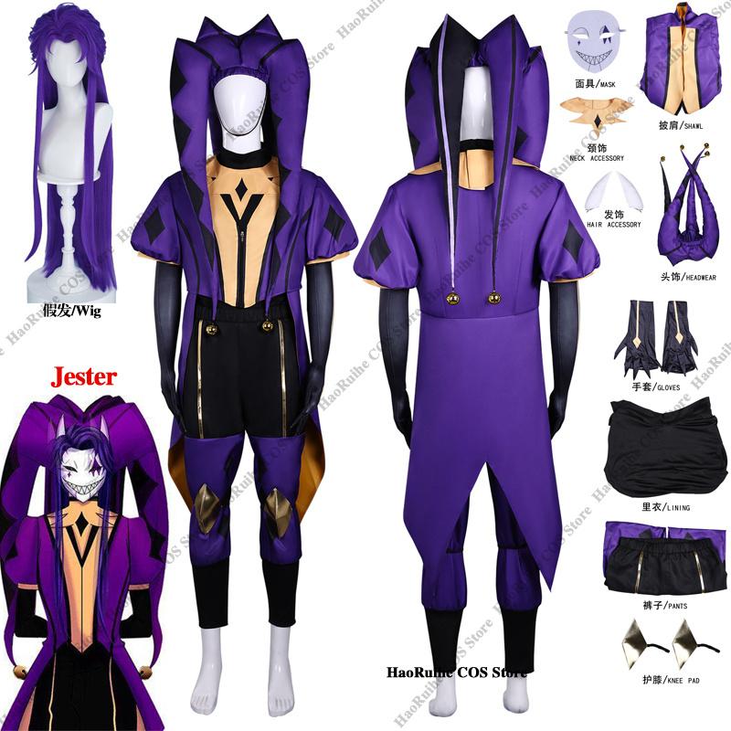 Karsts 2026 Freak Circus Pierrot Cosplay