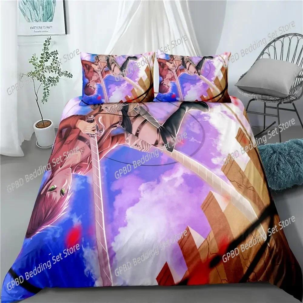 Luxury New 3D Print Fashion Anime Attack on Titan Home Textile Pillow Case Duvet Covers Comforter Bedding Sets For Home Textiles