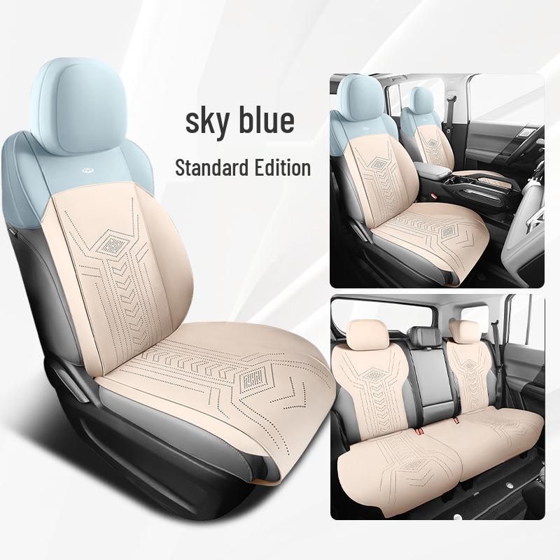 Chery ICAR Suede Saddle Cushion - All-Season Car Seat Cover