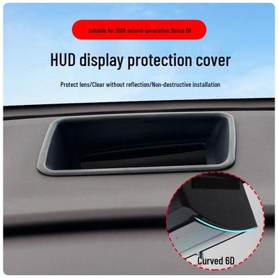 2026 Denza D9 HUD Protective Cover - Car Interior Accessory