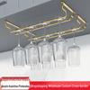 Stainless Steel Hanging Wine Glass Rack - Single Row Stemware Storage Shelf