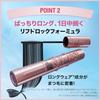 MAYBELLINE Waterproof Mascara Sky High 01 Black