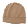 Kangsai Ni Pure Cashmere Unisex Knit Hat - Autumn/Winter Fashionable, Versatile, Warm Cold Protection Hat