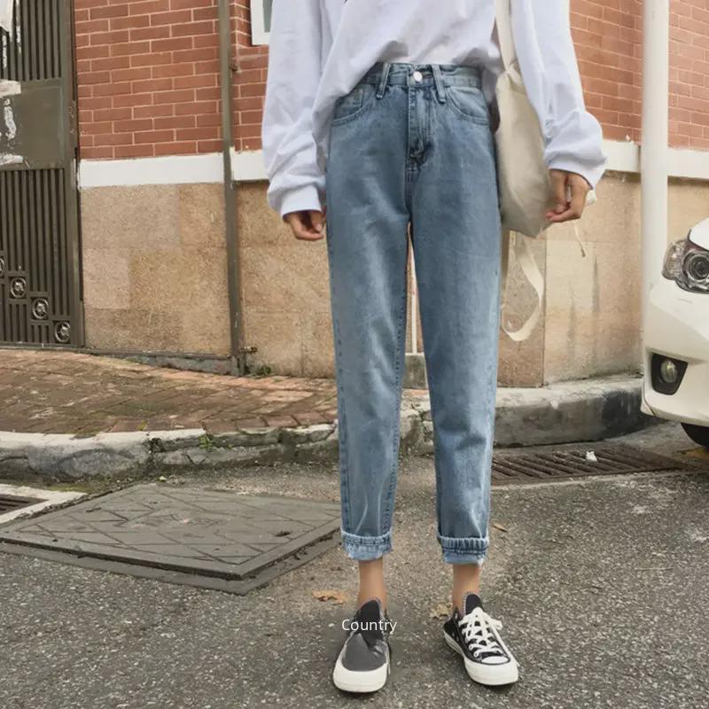 "Summer 2020 Women's High-Waist Wide-Leg Jeans - Chic Korean Style"